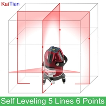 Rotary Laser Level 5 Lines,Slash Function Laser Level measurIng Leveling Instrument,Self Leveling Laser Level