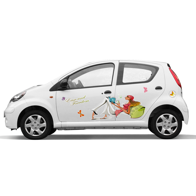 Car Modification Books buy 2sets creative car door sticker decorative reflective Car Modification Books buy 2sets creative car door sticker decorative reflective