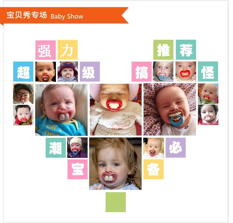 1 Piece Infant silicone Pacifier Hot Funny Dummy Dummies Pacifiers baby pacifiers baby teeth teeth and funny personality devil (8)