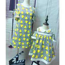 Matching Family Clothes Girls Dress Womens Dresses 2016 new summer Mother and Daughter heart striped Dresses Family Clothing