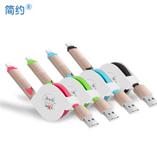 5 colors Micro USB to USB Cable USB Data Cable Mobile Phone charger Cable Adapter for iPhone5s 6 6s Plus iPad4 Android