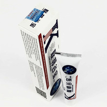 30g free shipping Rapid Pain Relief Relieve Pain Balm Analgesic Cream Rheumatoid Arthritis Bone Spurs Frozen Shoulder