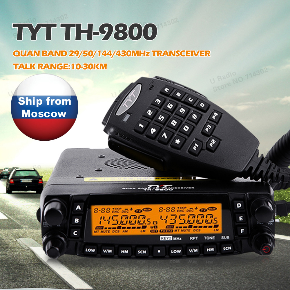 Popular Duplex Walkie Talkie-Buy Cheap Duplex Walkie Talkie lots from ...