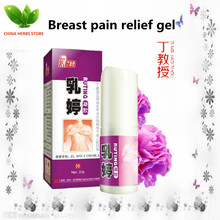  5pieces Bangdeli Breast plaster 1 bottle Pain relief gel for women breast care health products