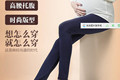 2pcs lot Maternity Pants Spring and Autumn thin section outer wear long pants spring prop belly