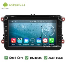 Quad core Android 5.1.1 8″ Car DVD Player Stereo Radio For Volkswagen VW Tiguan Touran EOS Jetta POLO PASSAT B6 B7 CC Golf 5 6