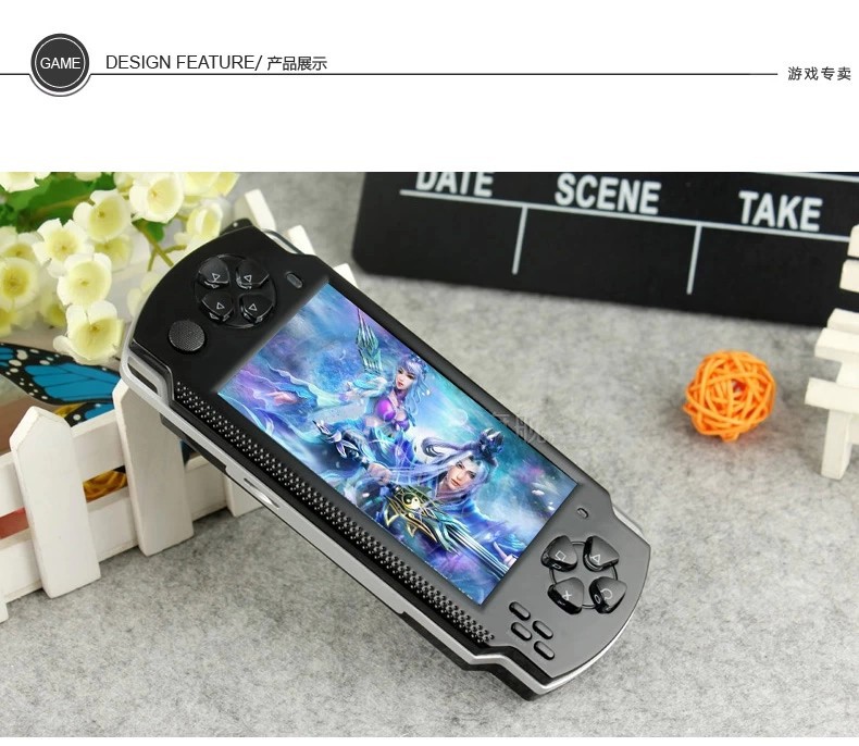 4.3 inch screen 8GB memory handheld game MP4 MP5 Player Games Console 4000 free games support ebook/TV-out/video1.3 MP Camera
