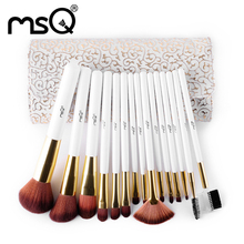 High-end MSQ 15 pcs Soft Nylon Hair Makeup Brush Set Cosmetic Beauty Makeup Brush Tool Kit With Delicate White Patterns PU Case