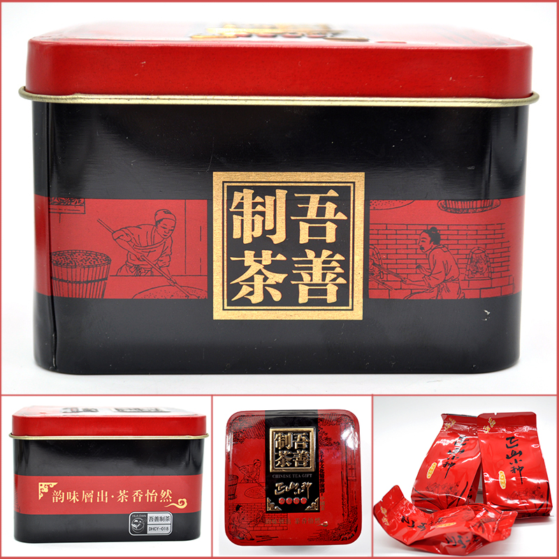 Top Class Lapsang Souchong Wuyi Organic Black Tea Warm Stomach The Original Chinese Health Tea 50g