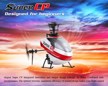 Original Walkera Super CP 6CH 3D RC Helicopter With DEVO 7E Transmitter 2.4Ghz RTF