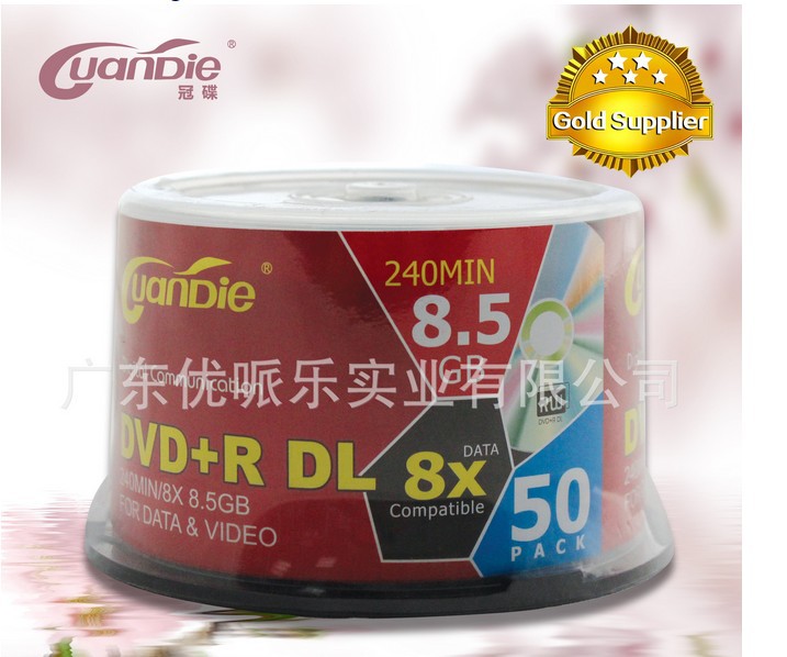 10 pcs Less Than 0.3% Defect Rate Grade A 8.5 GB Blank Printable DVD+R DL Disc