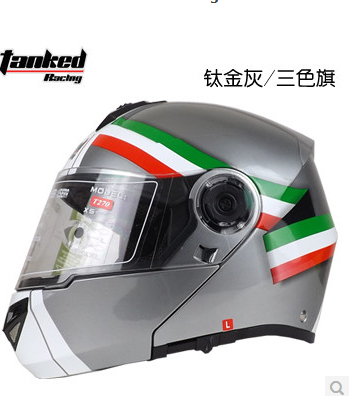 Free shipping tanks motorcycle helmet visor exposing dual lens full-face helmet T270