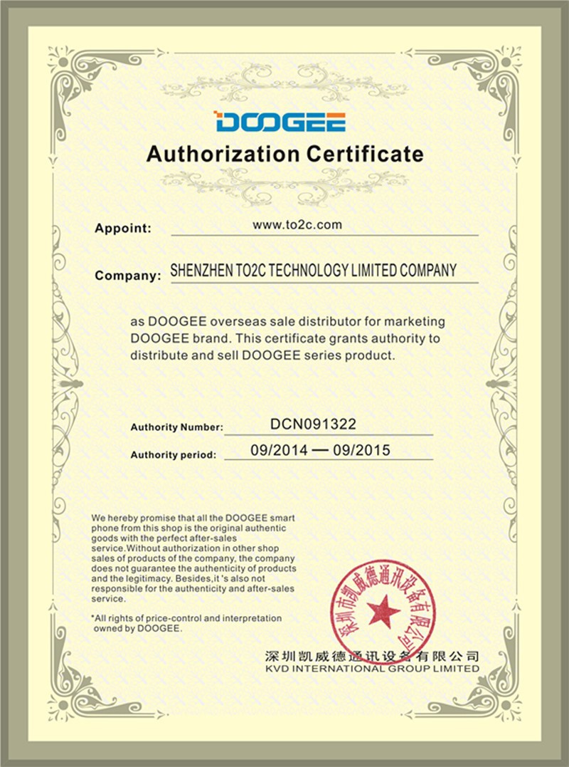 Doogee TO2C Certificate of Authorization