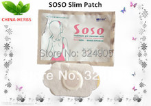20 patches New Weight Loss Slim Patches slimming cream capsule gel