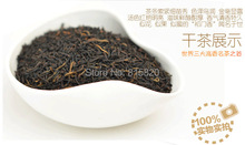 50G AAA WuYi Golden Eyebrow Organic JinJunMei Black Tea ,WuYi BoheaFree shipping