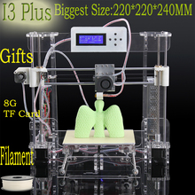 2016 Free ship size 210*210*210mm High Quality Precision Reprap Prusa i3 DIY 3d Printer kit with 2 Filament 8GB SD card and LCD