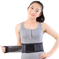 Tourmaline products Tourmaline Self heating Magnetic Therapy Waist Support Belt Belt Lumbar Back Waist Support Brace