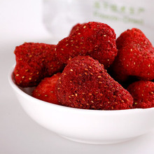 Freeze dried fruit chips strawberry dry dried fruit casual food 20g bag