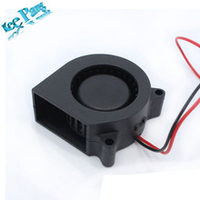 5 pcs/lot Free Shipping 3D printer accessories turbo fan blower cooling fan