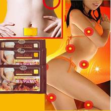Ali Lowest Free Shipping The Third Generation Slimming Navel Stick Slim Patch Weight Loss Burning Fat Patch 100pcs