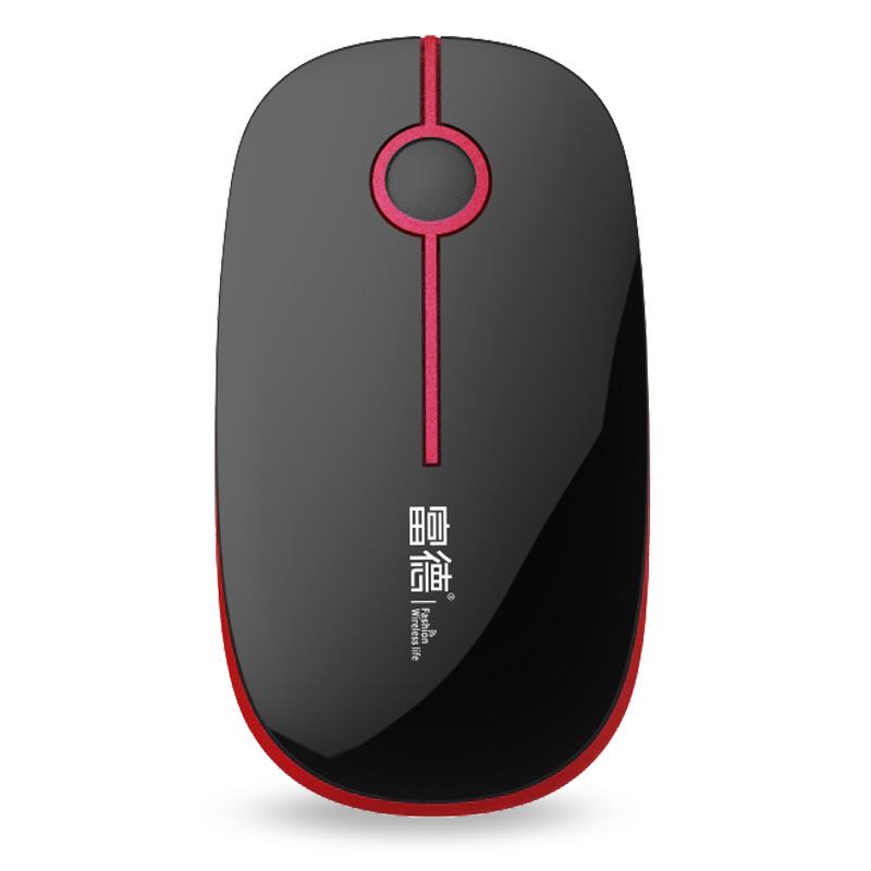 best wireless mouse for business