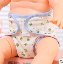 New Born Happy Flute Cloth Diaper Washable Diapers Reusable Diapers For 0 24 Months nk2