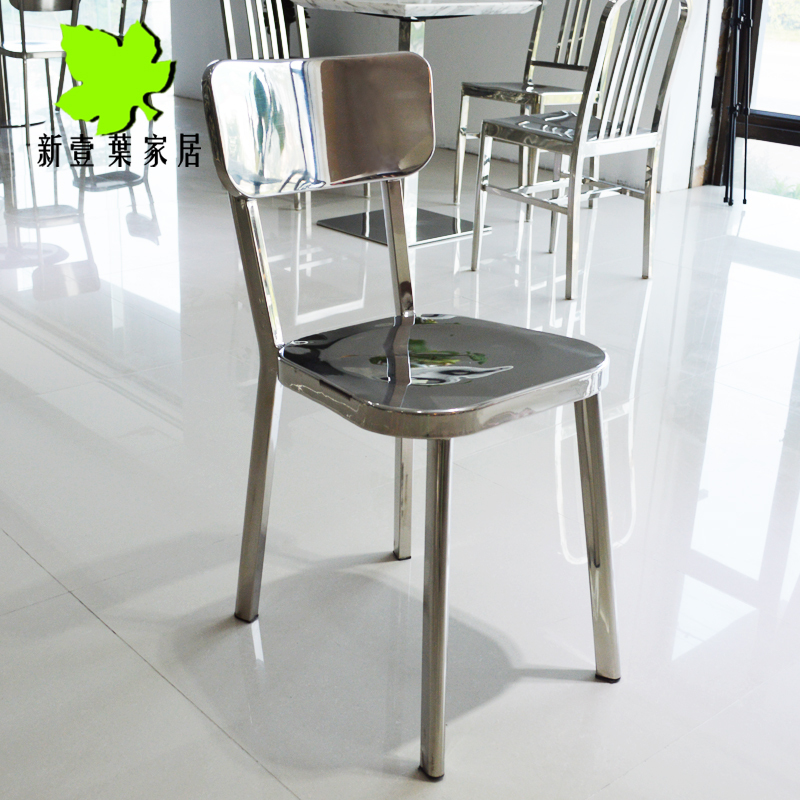 Specials-IKEA-full-stainless-steel-dining-chair-modern ...