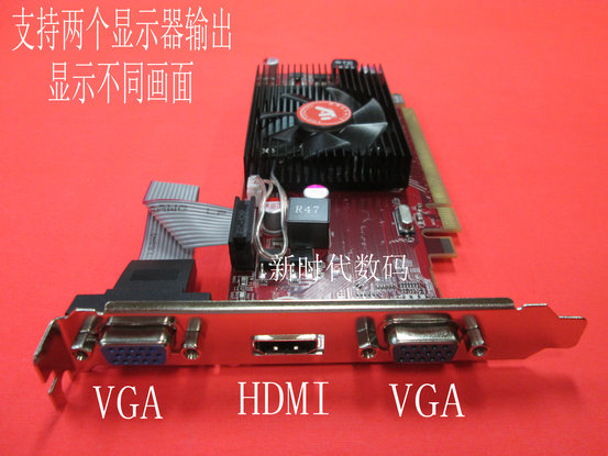 Купить независимые 1g видеокарты ati hd dual pci-e vga графической ...
