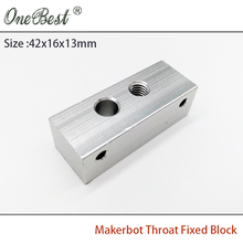 Free shipping Makerbot Single-head MK8 extruder Throat Fixed Aluminum Block for 3D printer accessories 42x16x13mm
