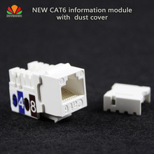 New high-quality CAT6 network module with dust cover information module RJ45 network cable connector Computer NETWORK Module