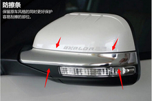 ABS! Chrome Side Rearview Mirror Strip Cover Trim 2pcs For Ford Explorer 2011-2014