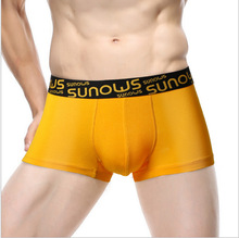 Men Sexy Underwear Boxer Shorts Mens Trunks Designed High Quality Men’s Underwear Boxers Gay Penis Pouch Underpants