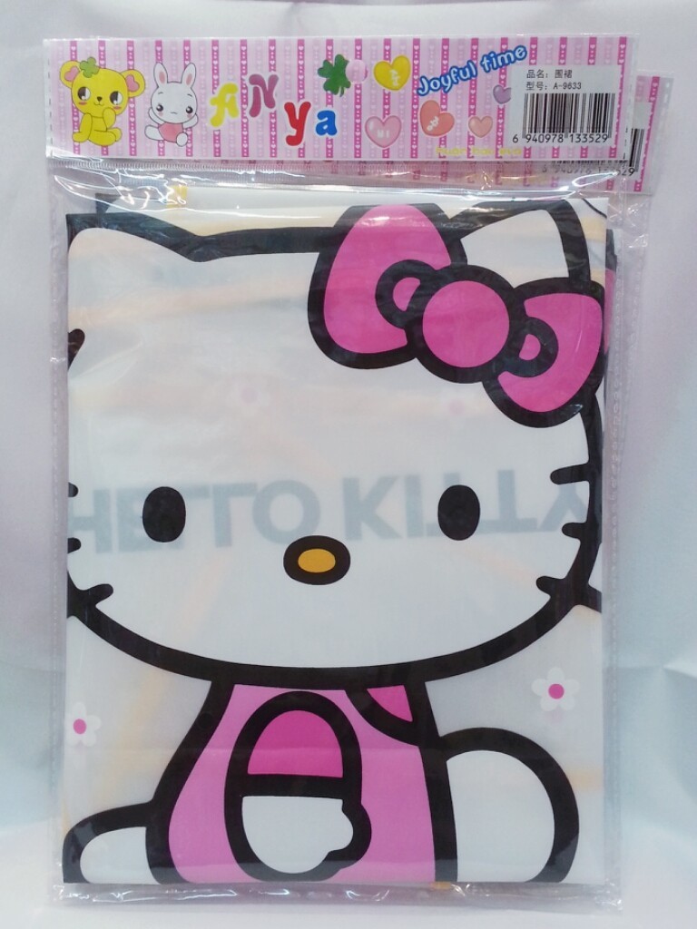 1598203969_1051487683