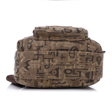 2016 Hot New Fashionable Unisex Bag Large Capacity Outdoor Travel Hiking Sport Bag Men And Women