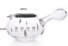 200ml High Quality Glass Tea Pot Cup Water Mug with Tea Infuser Strainer Brewing Tea Pot