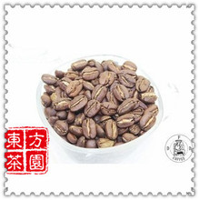 250g Medial Roast GR2 Level Yirgacheffe Coffee Bean High Grade 100 Of The Coffee Beans Organic
