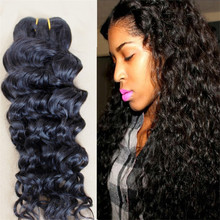 Vip Beauty Hair Brazilian Deep Curly Virgin Hair 300g Brazilian Deep Wave Virgin Hair Bundles Tissage Bresilienne Free Shipping