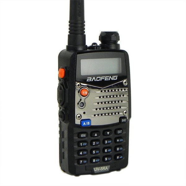 Two way Radio рации