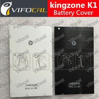 battery cover