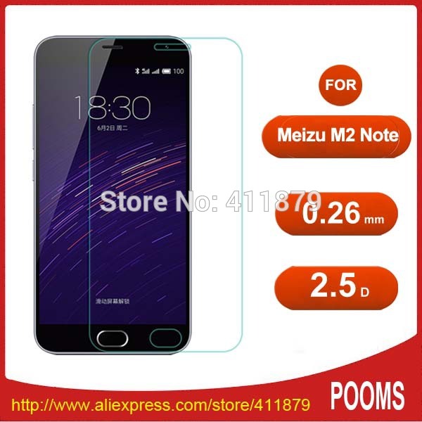 Explosion-Proof High Clear Tempered Glass Screen Protector For Meizu M2 note Anti Shatter Screen Protective Film