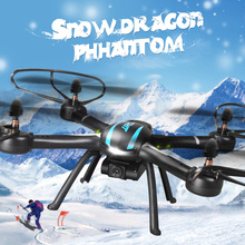 JJRC H11C Snow Dragon Phantom Drones With Camera Hd Remote Control Hexacopter Dron Quadcopter Flying Helicopter Copter S198