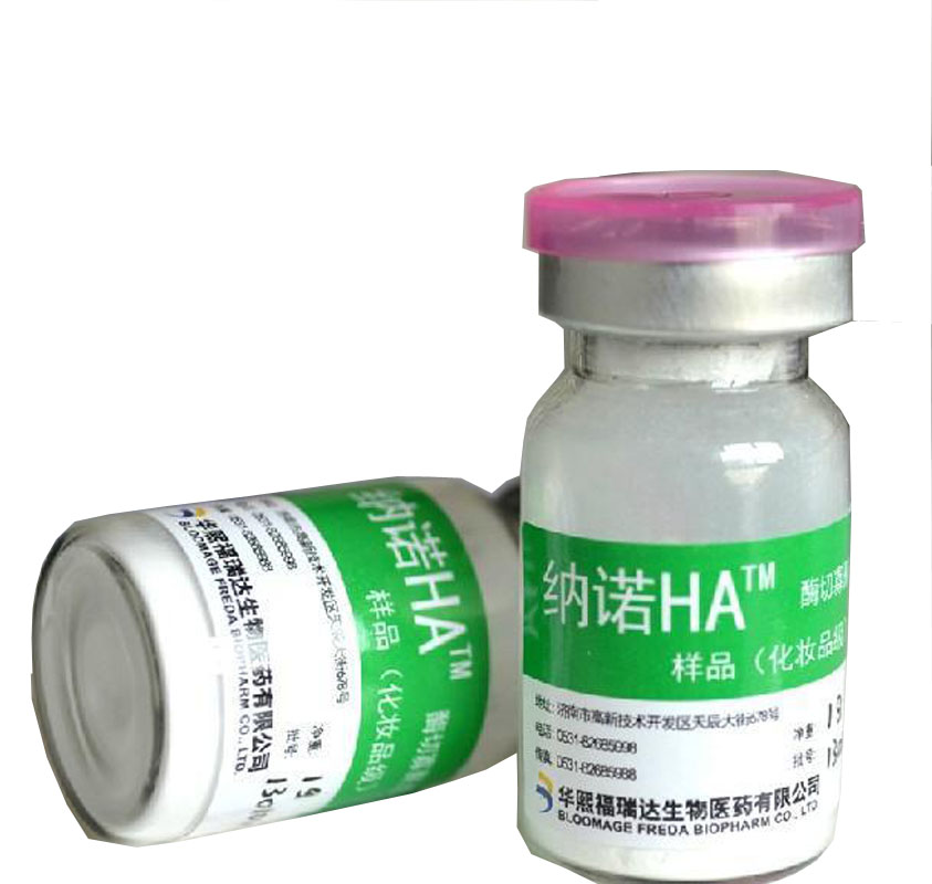 Popular Sodium Hyaluronate-Buy Cheap Sodium Hyaluronate Popular Sodium Hyaluronate-Buy Cheap Sodium Hyaluronate