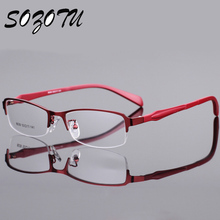 Optical Eyeglasses Frame Women Computer Eye Glasses Spectacle Frame For Women’s Transparent Clear Lens Female Oculos YQ052