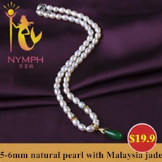 NYMPH_5_6mm_genuine_freshwater_pearl_necklaces_S925_sterling_silver_clasp_and_Malaysia_jade_nice_quality_gift_for_girl_all_match.jpg_200x200