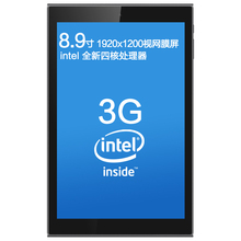Colorfly i898A 3G Android 4 4 Z3735F Quad Core 2GB 16GB GSM WCDMA Tablet PC Camera