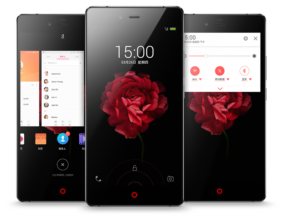 New ZTE Nubia Z9 Mini 4G FDD LTE Phone 16MP Android 5 0 2 Sim Smartphone