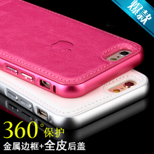 Leather Case for iphone 6 Metal Aluminum Frame Leather Back Cover Phone Bags Protector for Apple