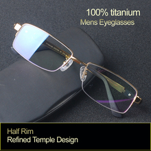2015 New Arrival Fashion Brand Men Eyeglasses Frame Pure Titanium Optical Frames Simple Designer oculos de sol RS8001 Glasses