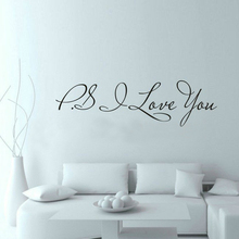 PS I Love You – Wall Art Decal – Home Decor – Famous & Inspirational Quotes Living Room Bedroom Removable Wall Stickers ZY8017