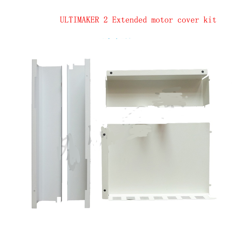 Ultimaker 2 Extended 3d printer parts DIY white color 400mm L motor cover electric cover and